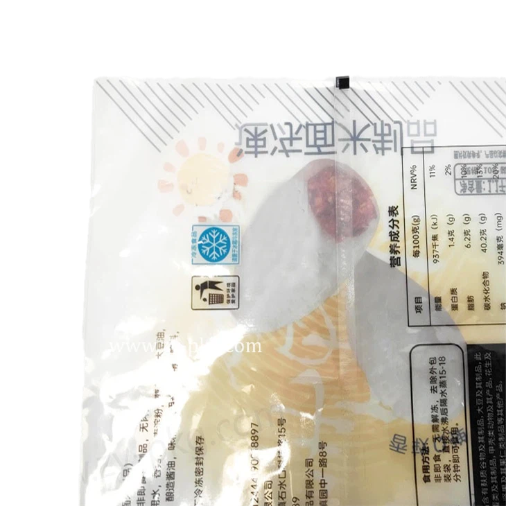 Frozen Food Fin Seal Pouch