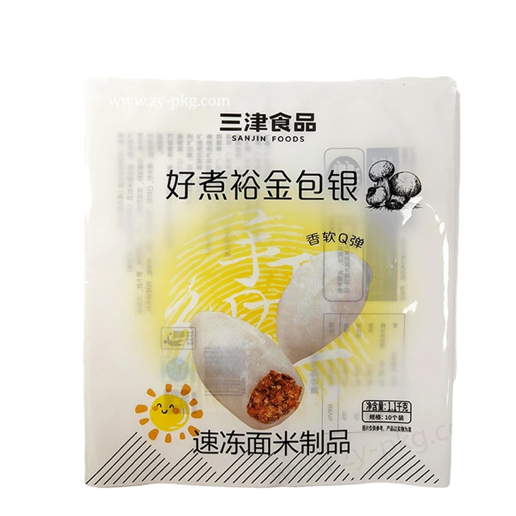 Zatvorena vrećica za smrznutu hranu