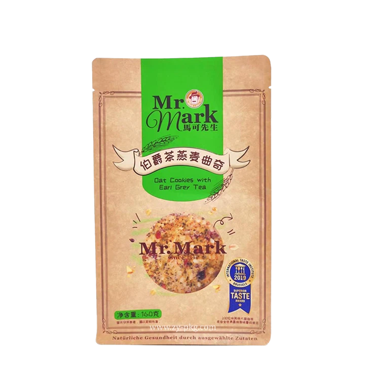 Kraft vrećice za hranu