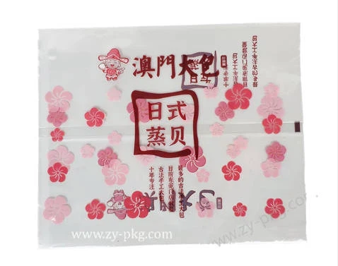 Fin Seal Pouch Fin Seal Pouch